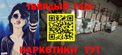 метадон Кимры