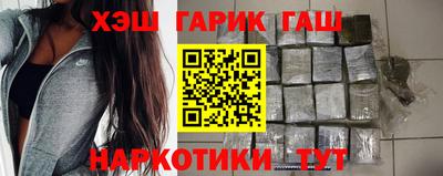 ECSTASY Кинель