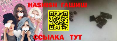 метадон Кимры