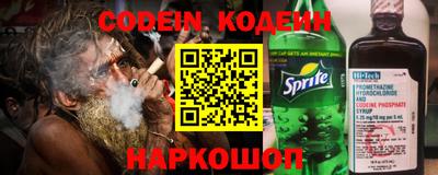 метадон Кимры