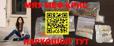 соль курить ск Кингисепп
