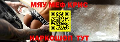 ECSTASY Кинель